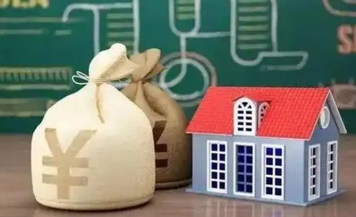 秦皇岛缴存住房公积金有什么好处（缴存公积金的好处）